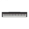 Yamaha P225 Slimline Digital Piano
