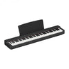 Yamaha P225 Slimline Digital Piano New for 2023!
