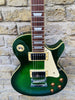 Epiphone Les Paul Plus Top Limited Edition Green Burst 1996 Pre Owned
