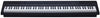 Medeli SP-C120BK Performer Series Digital Stage Piano