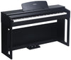 Medeli UP82BK Educational Series Digital Upright Piano