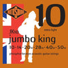 Rotosound JK10 Jumbo King 10-50 Phosphor Bronze Extra Light Acoustic Guitar Strings
